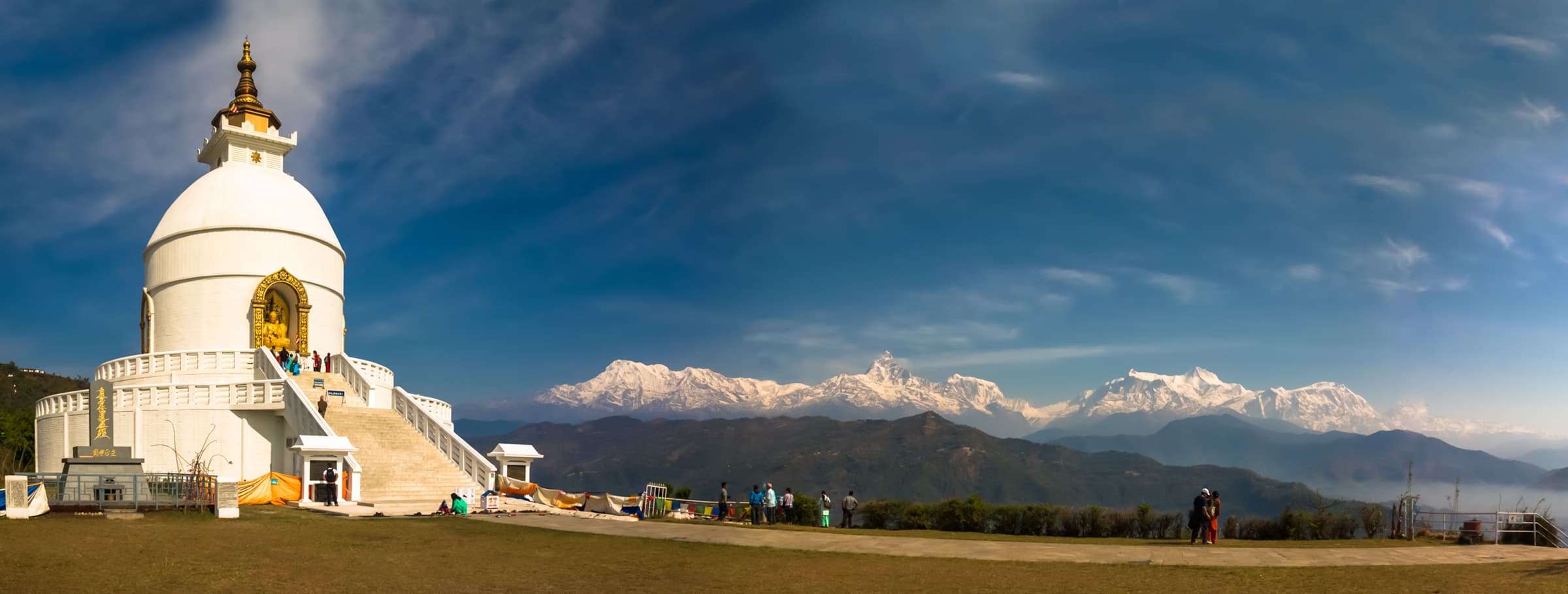 New Pokhara Photo
